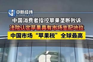 解析：西超杯决赛暴露皇萨差距，维尼修斯和贝林厄姆的时代已到来